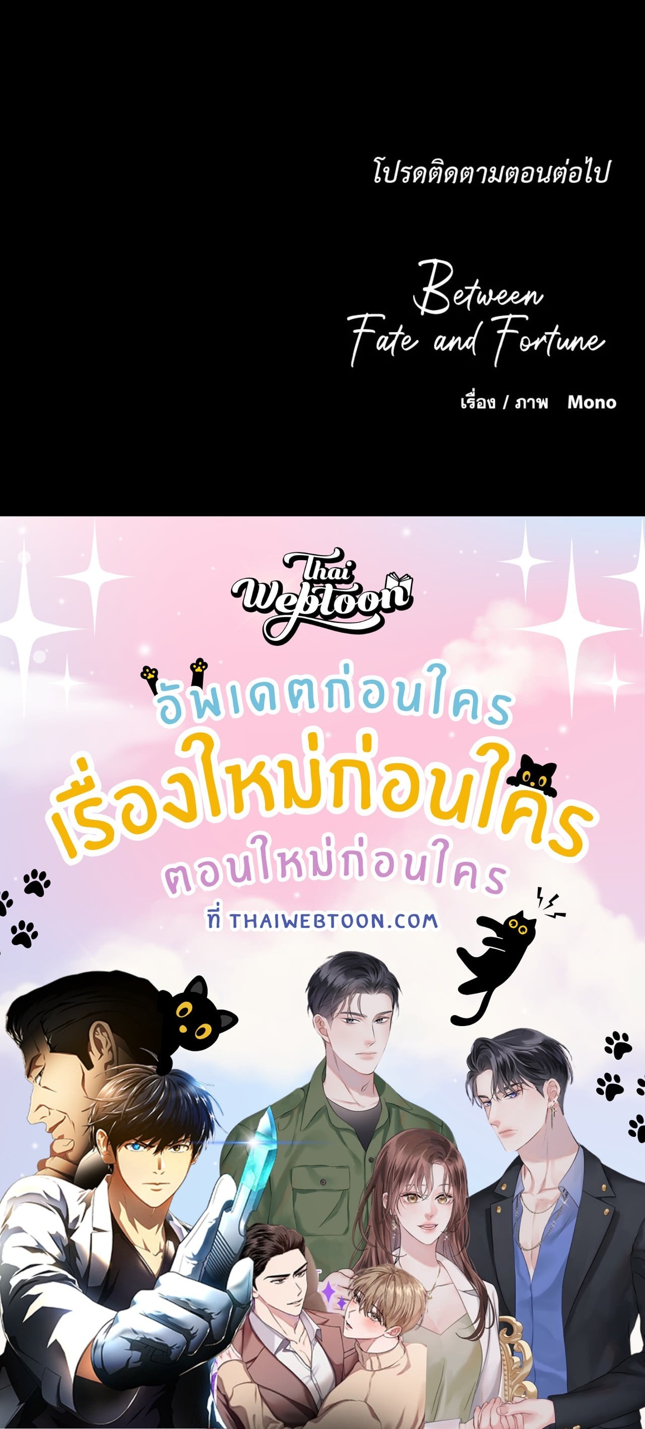 หน้า 92