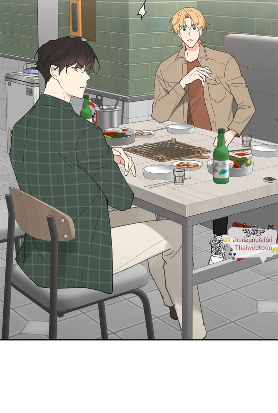 รักวุ่น ๆ ของคุณเจ้านาย | Your to Claim (R+) ตอนที่ 47 - รูปที่ 2