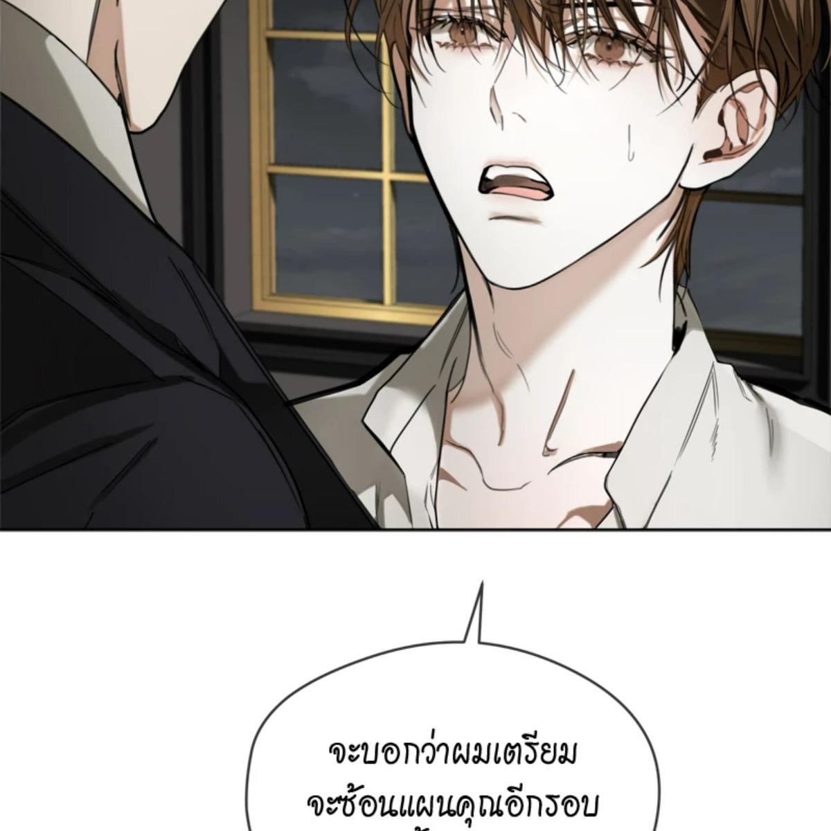 หน้า 105