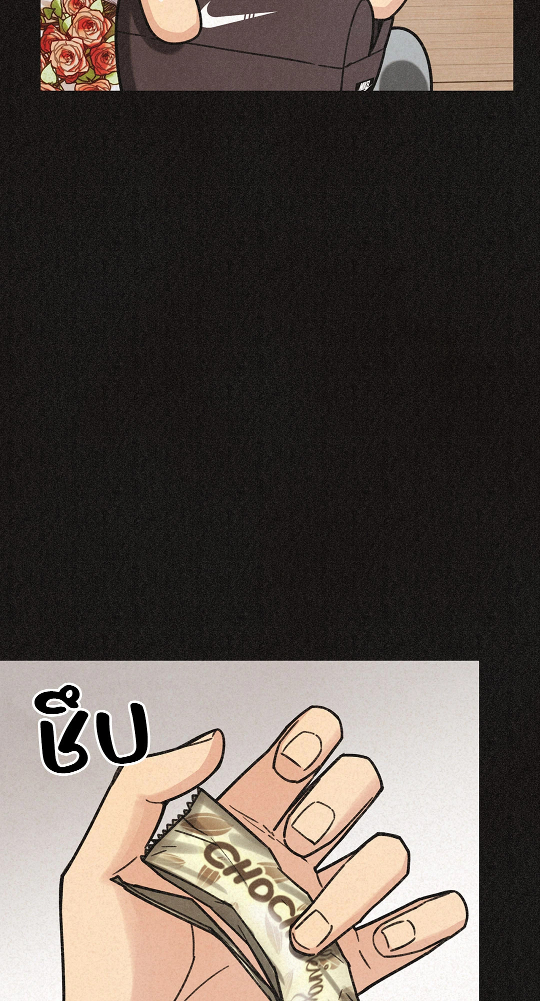 หน้า 74