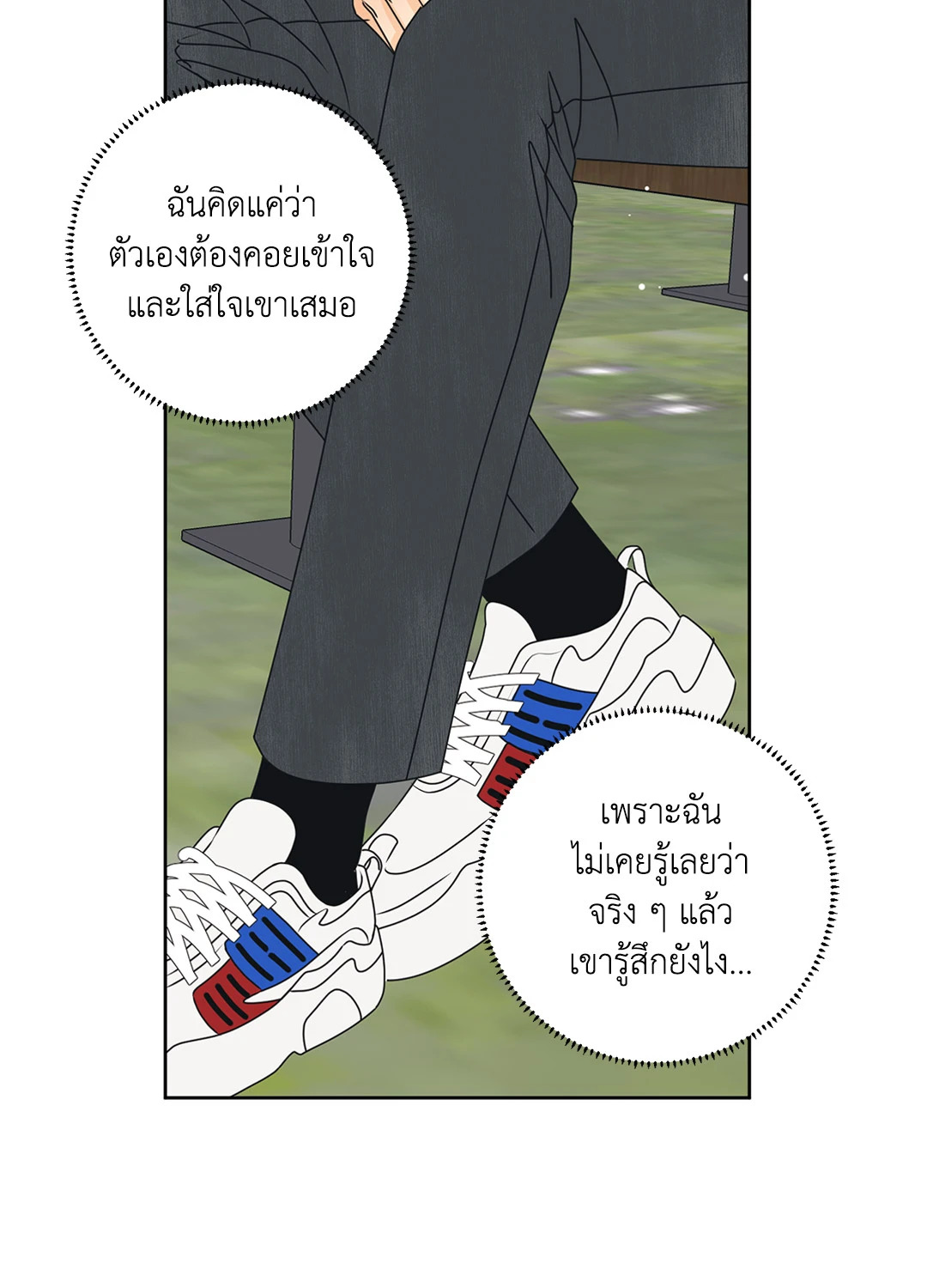 หน้า 42