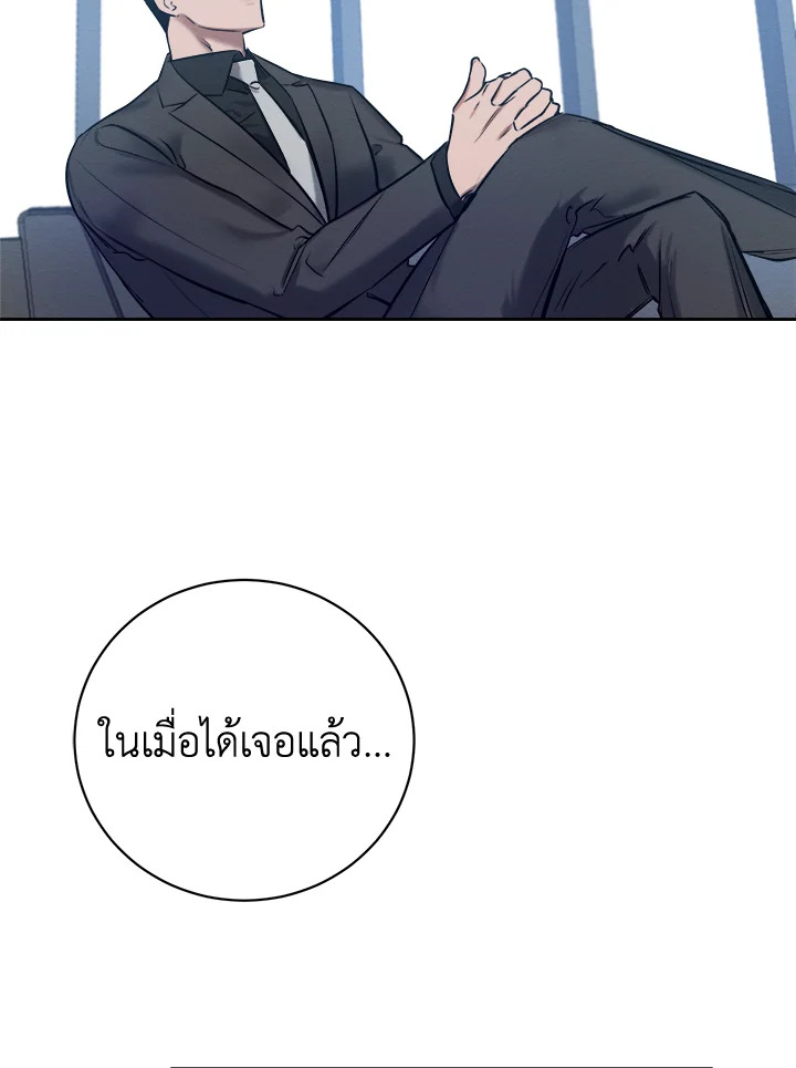 หน้า 98
