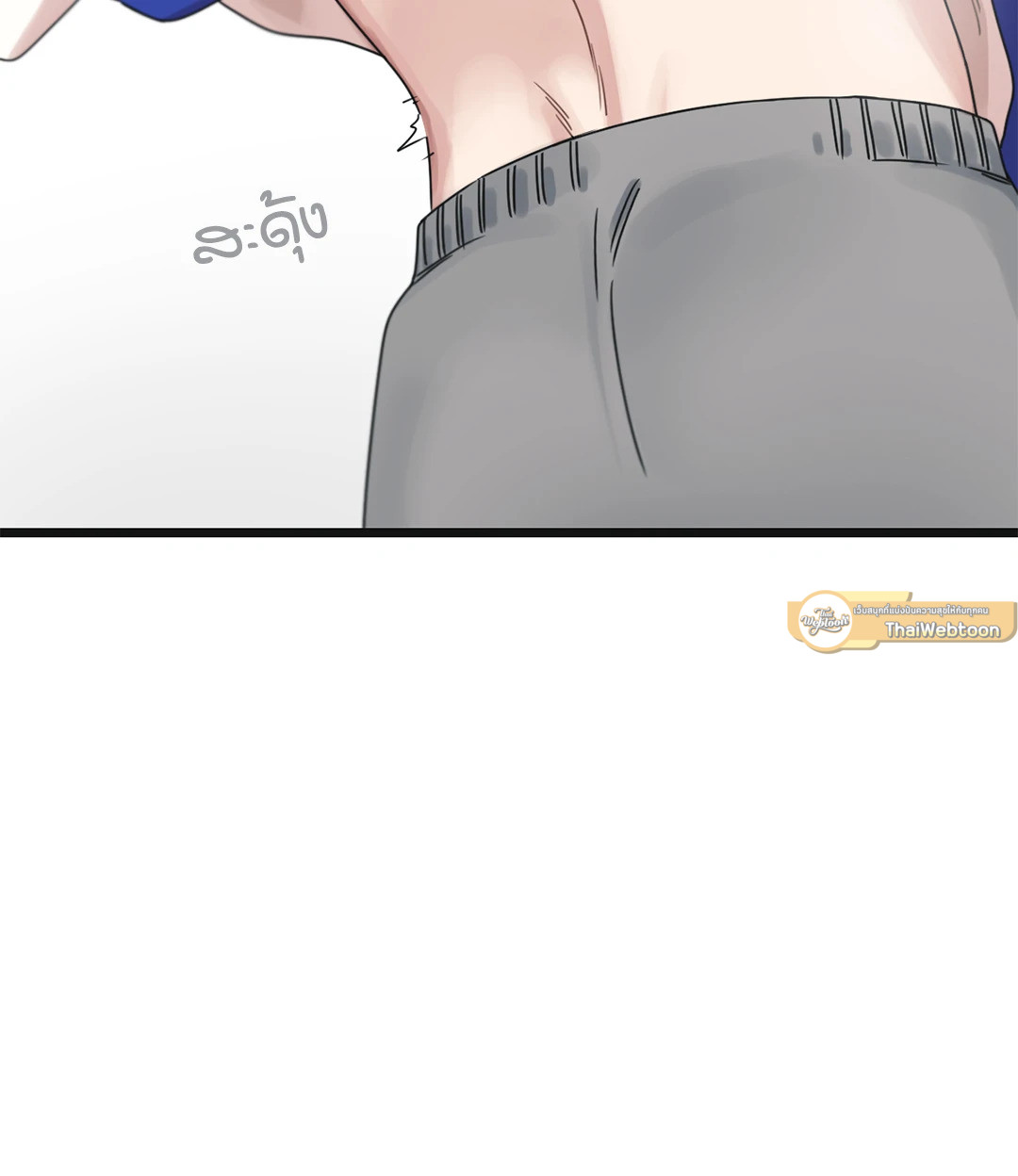 หน้า 151