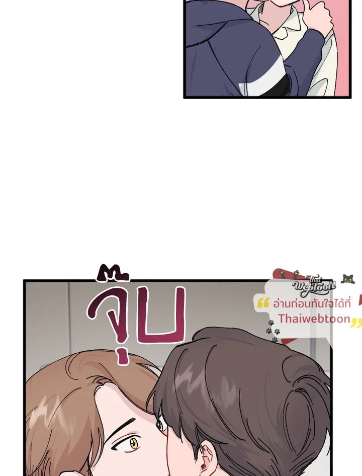 หน้า 64