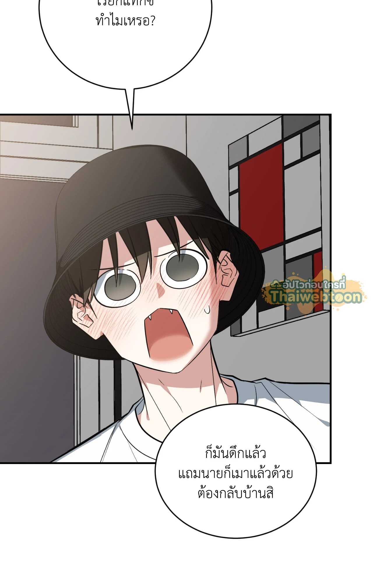 หน้า 123