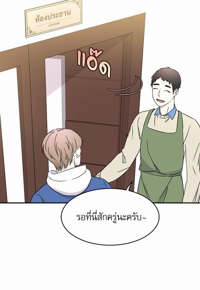 หน้า 56