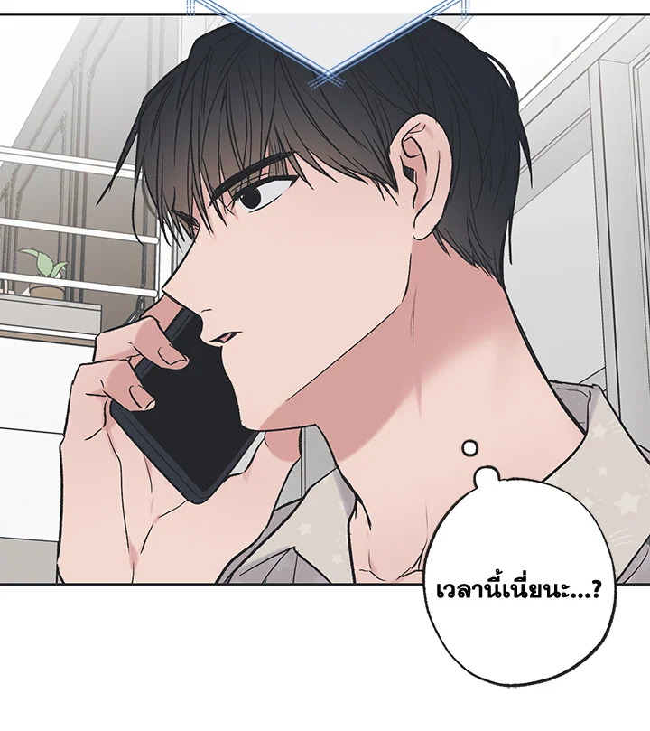 หน้า 72
