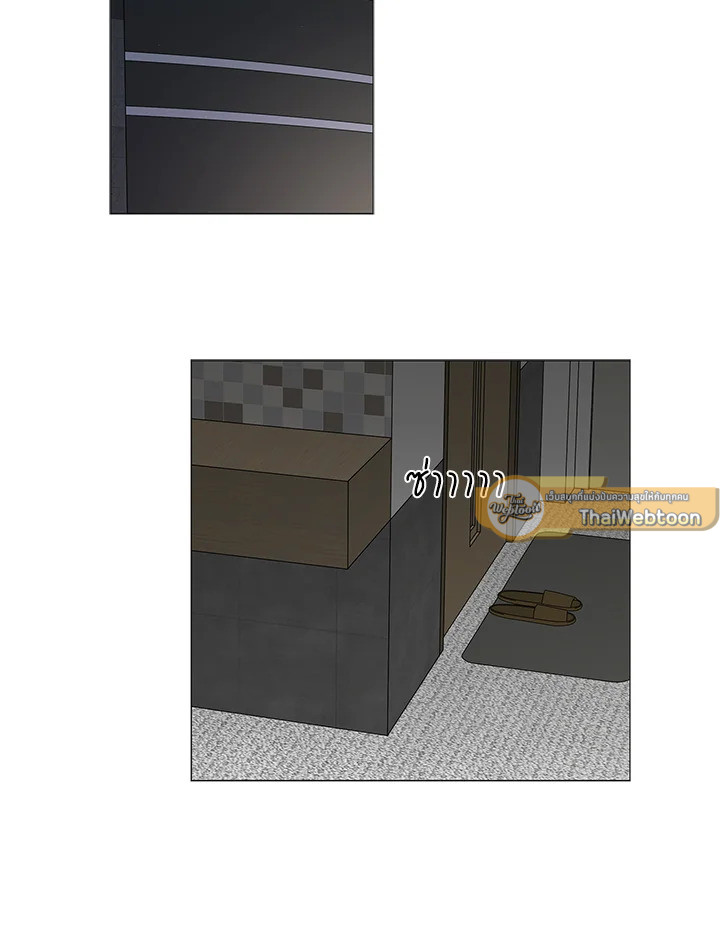 สัมพันธ์ลับซ่อนรัก | Secret Relationship ตอนที่ 74 - รูปที่ 2