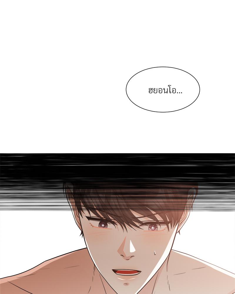 หน้า 67