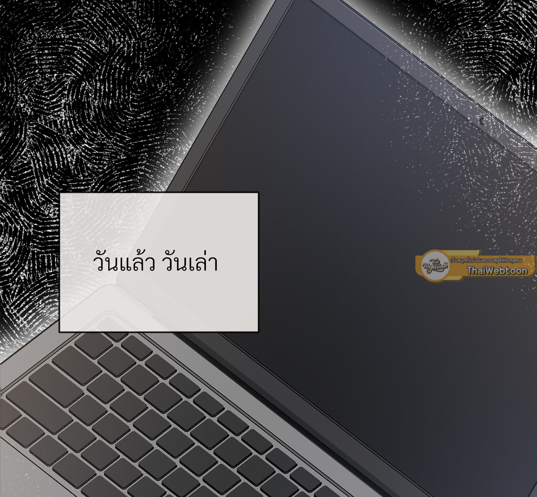 หน้า 110