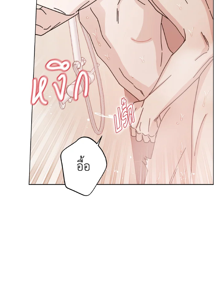 หน้า 62