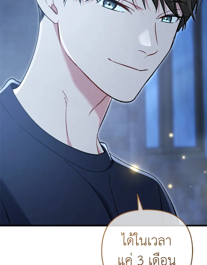 หน้า 126