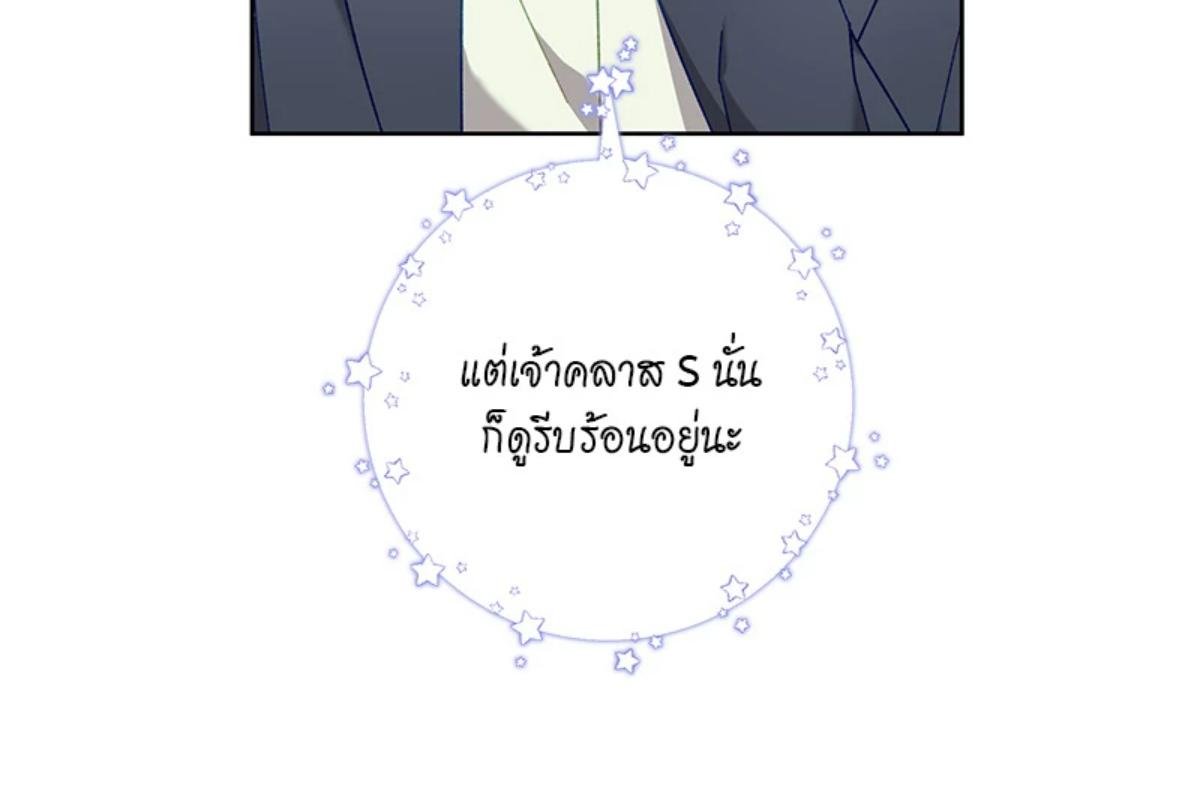 หน้า 185