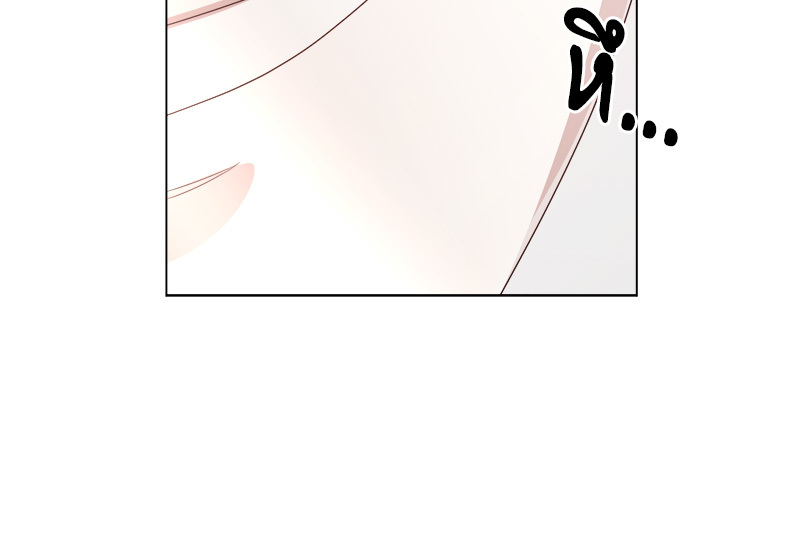 หน้า 144