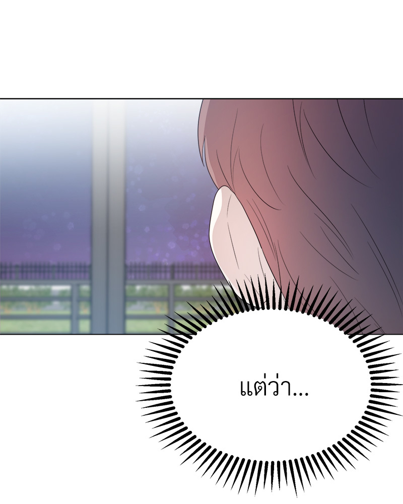 หน้า 126