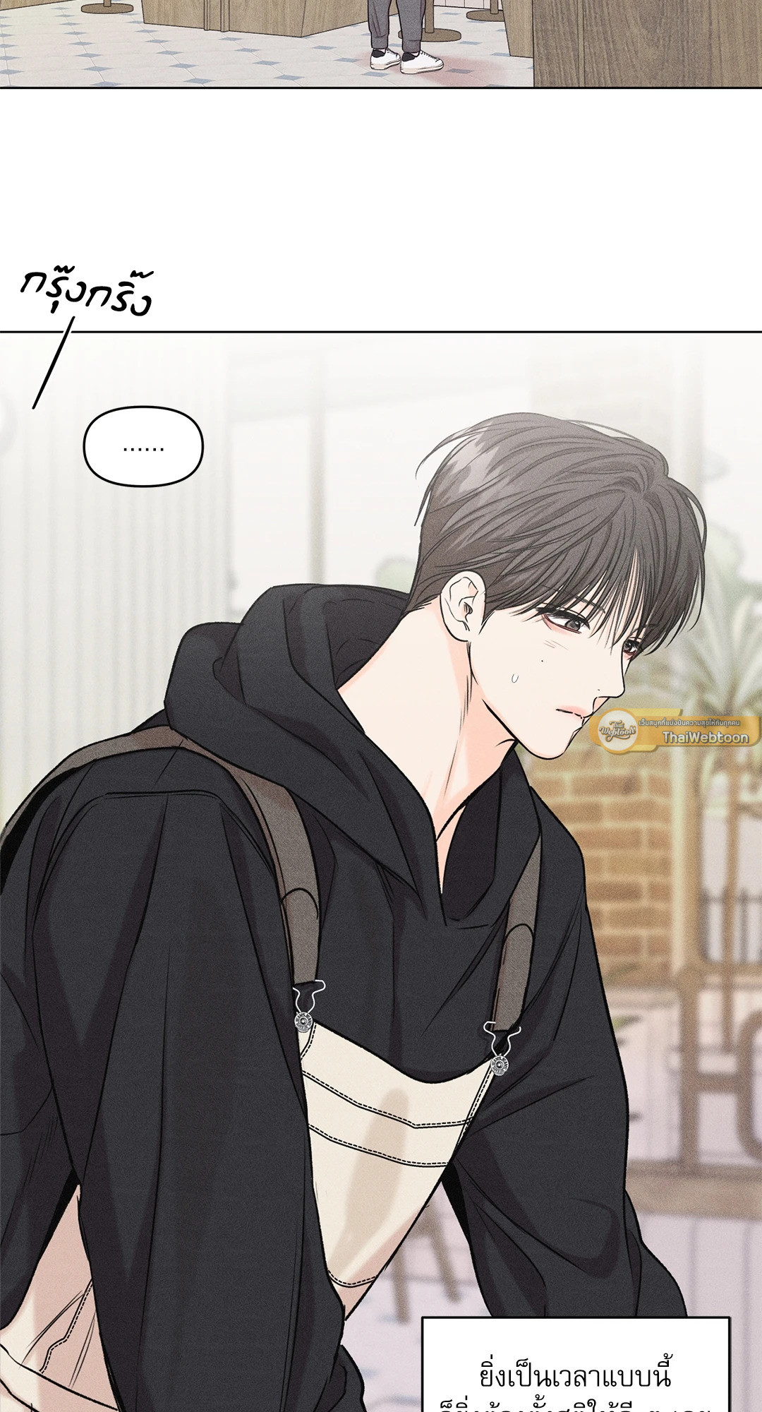 หน้า 47