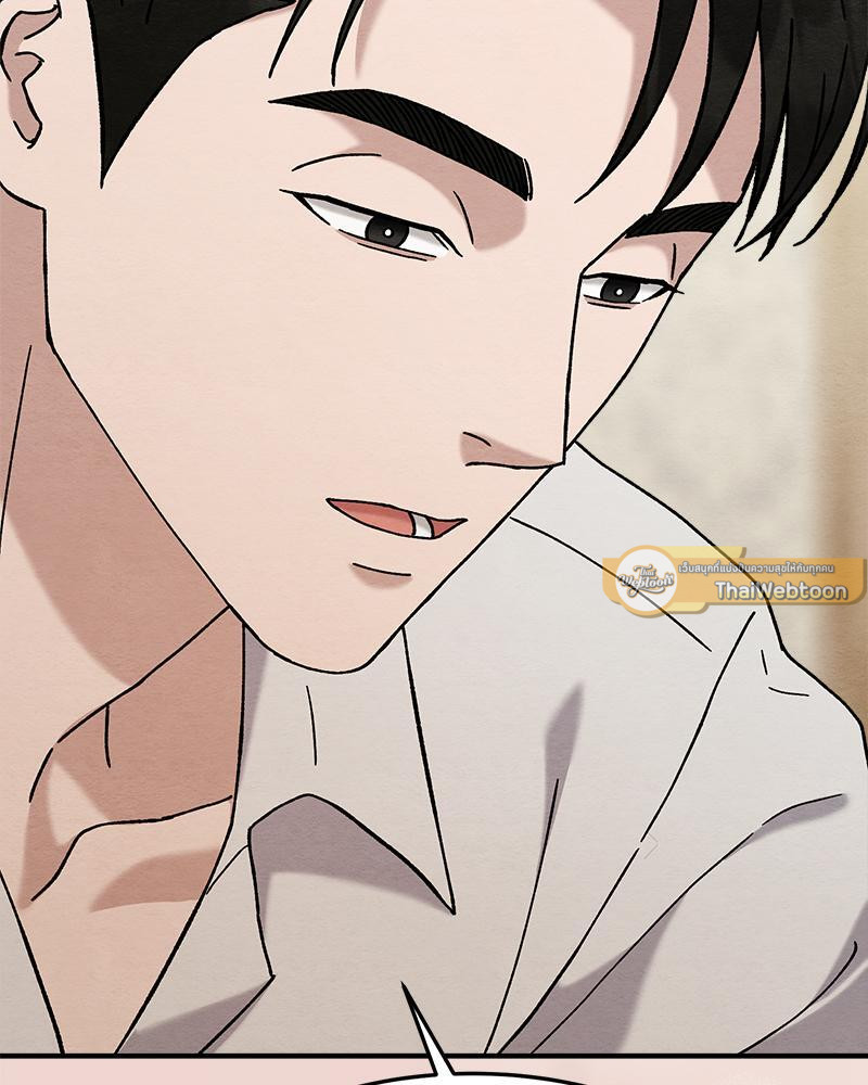 หน้า 138