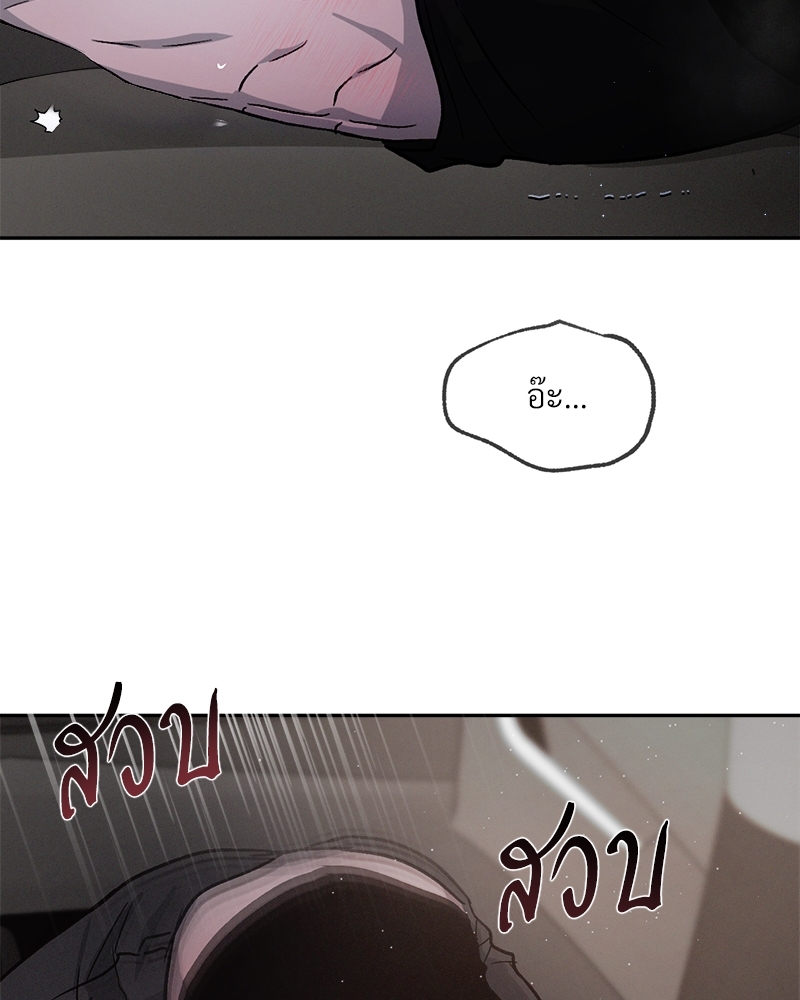 หน้า 102