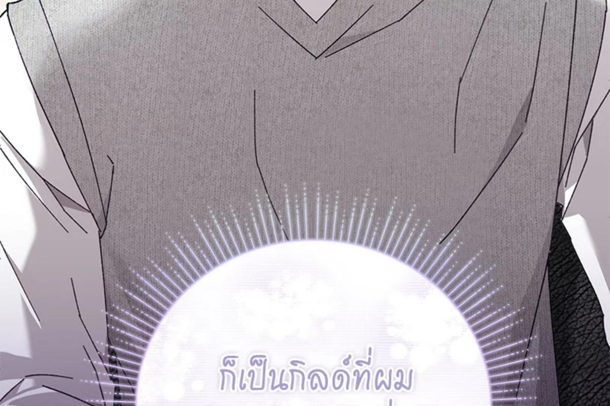 หน้า 157