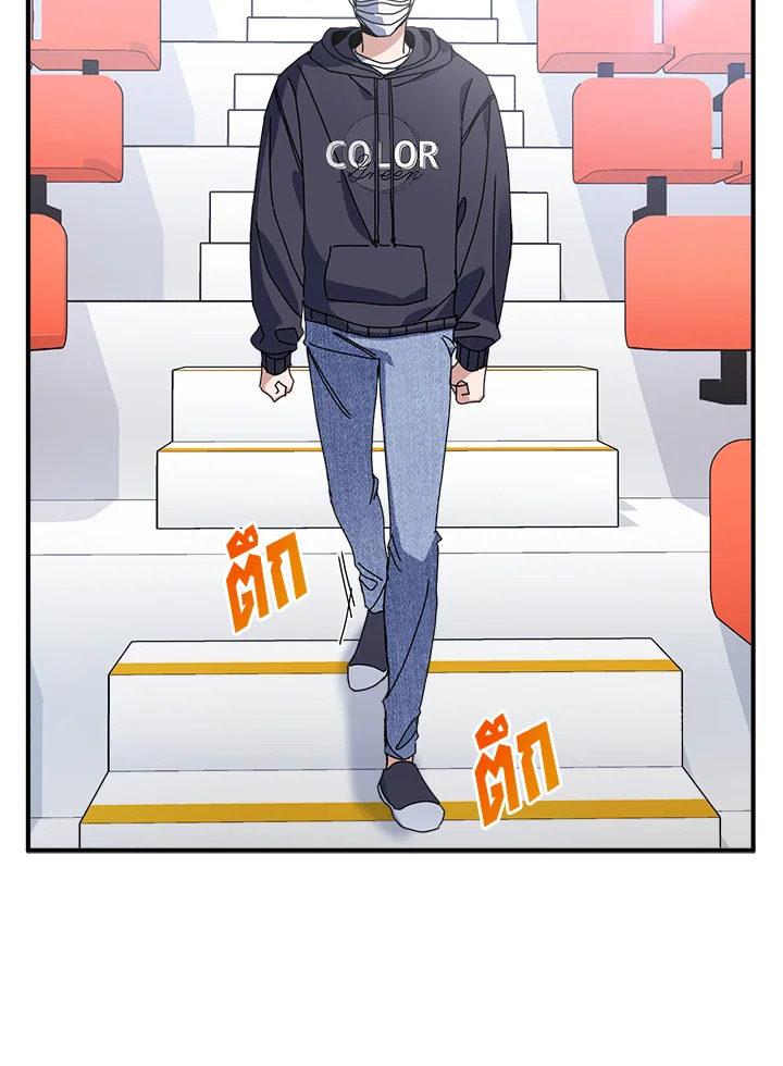 หน้า 57
