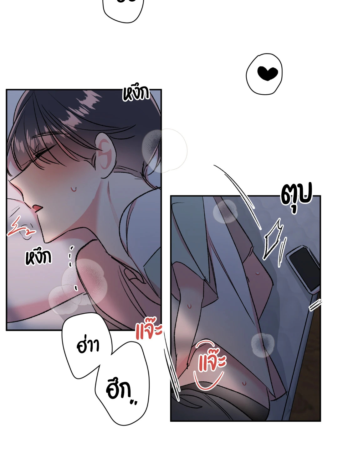 หน้า 40