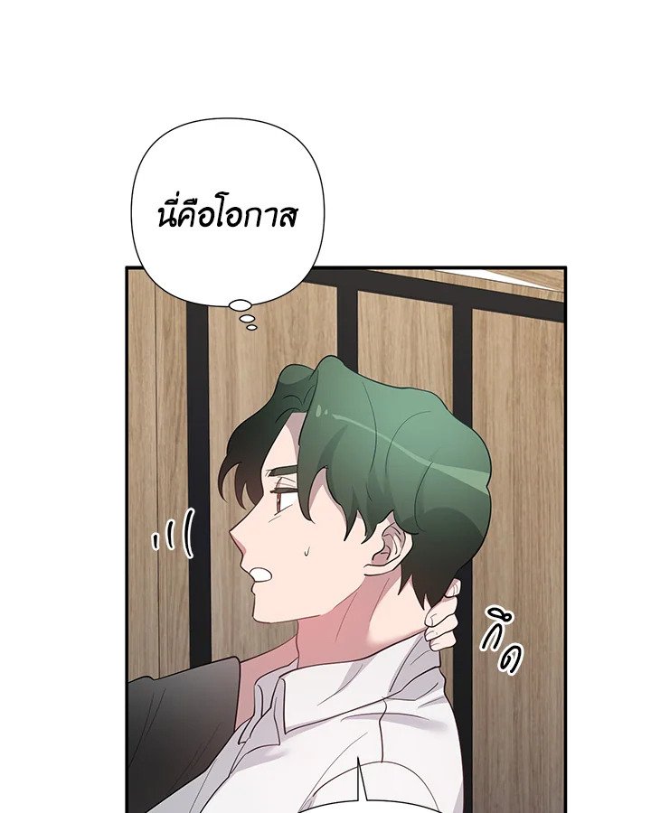 หน้า 60