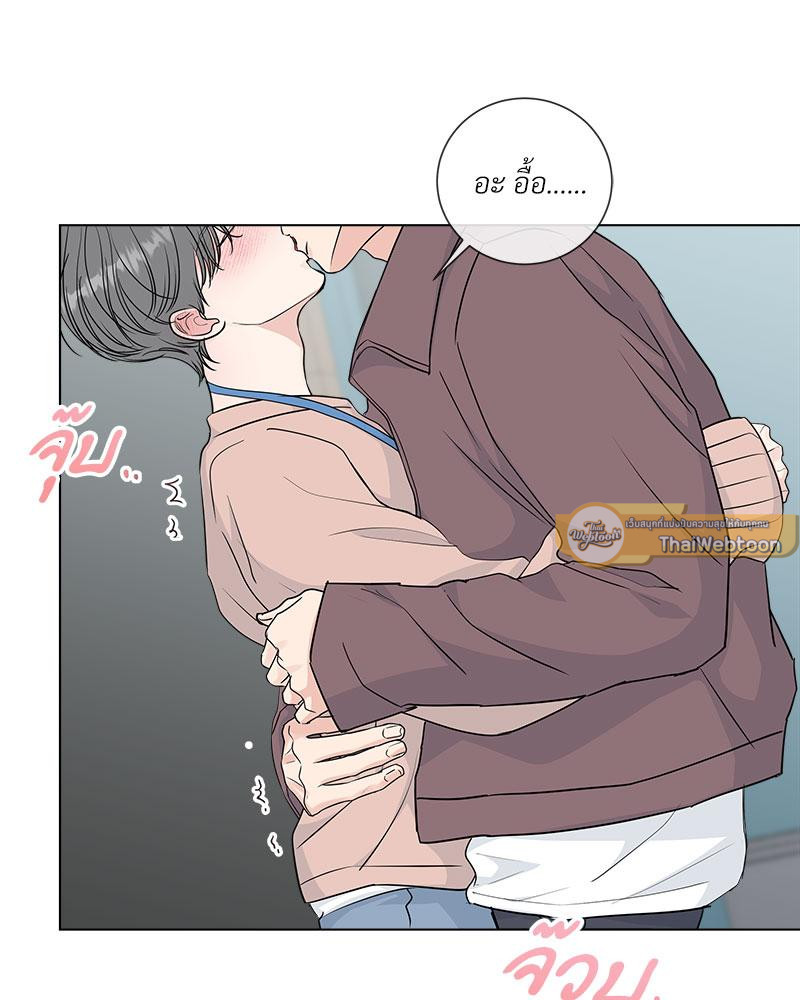 หน้า 81