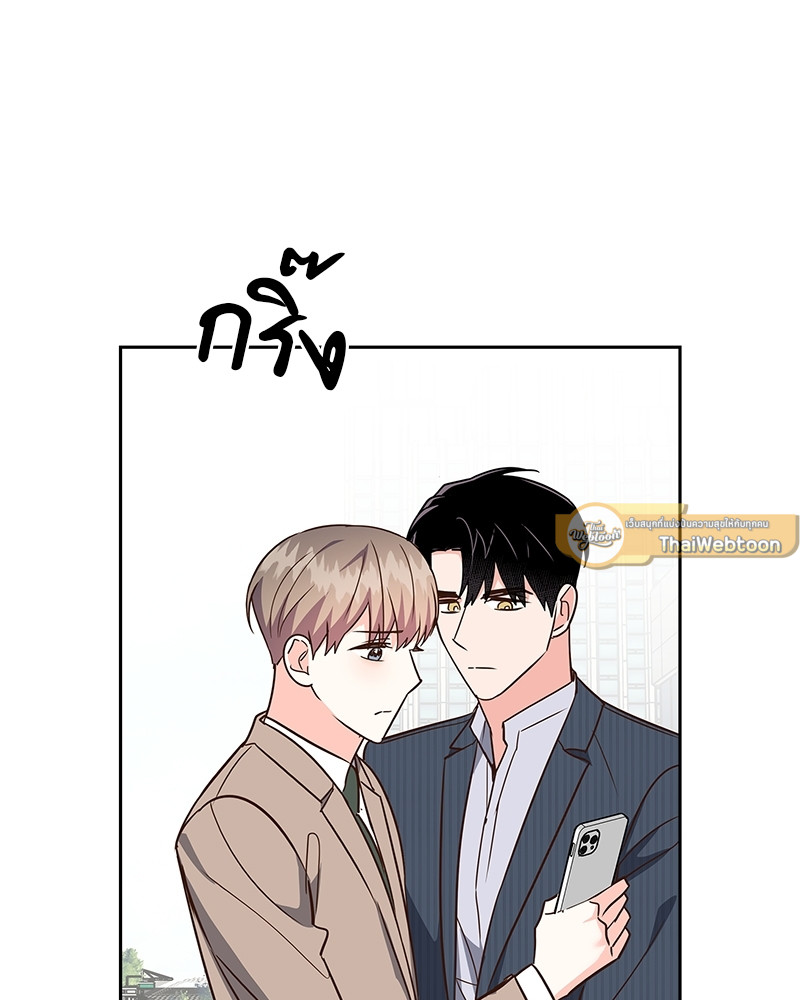 หน้า 95