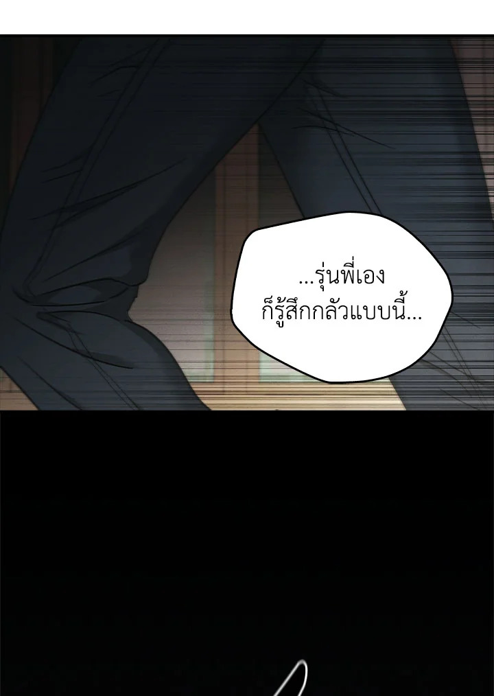 หน้า 106