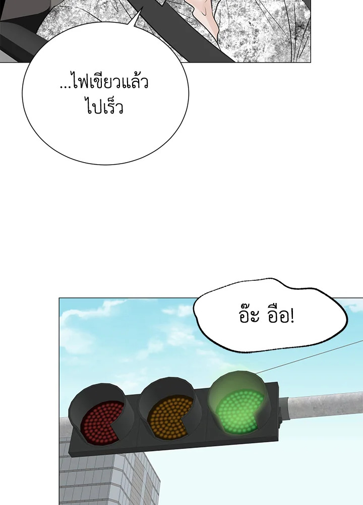 หน้า 60