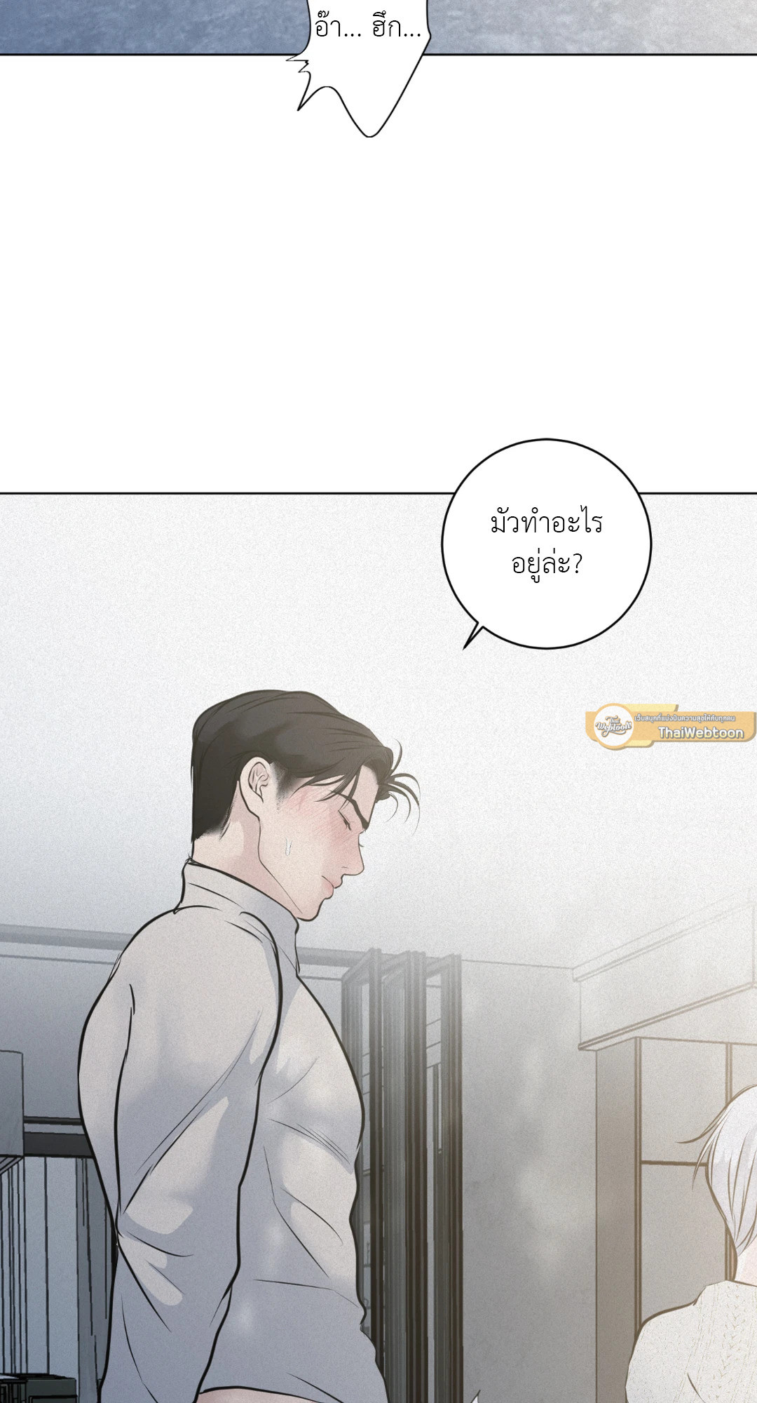 หน้า 72