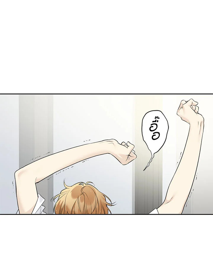 คนใจดีอย่างนายทำไมร้ายกับฉัน | Love on Hold ตอนที่ 49 - รูปที่ 2