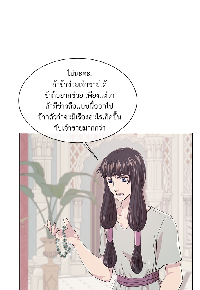 หน้า 65