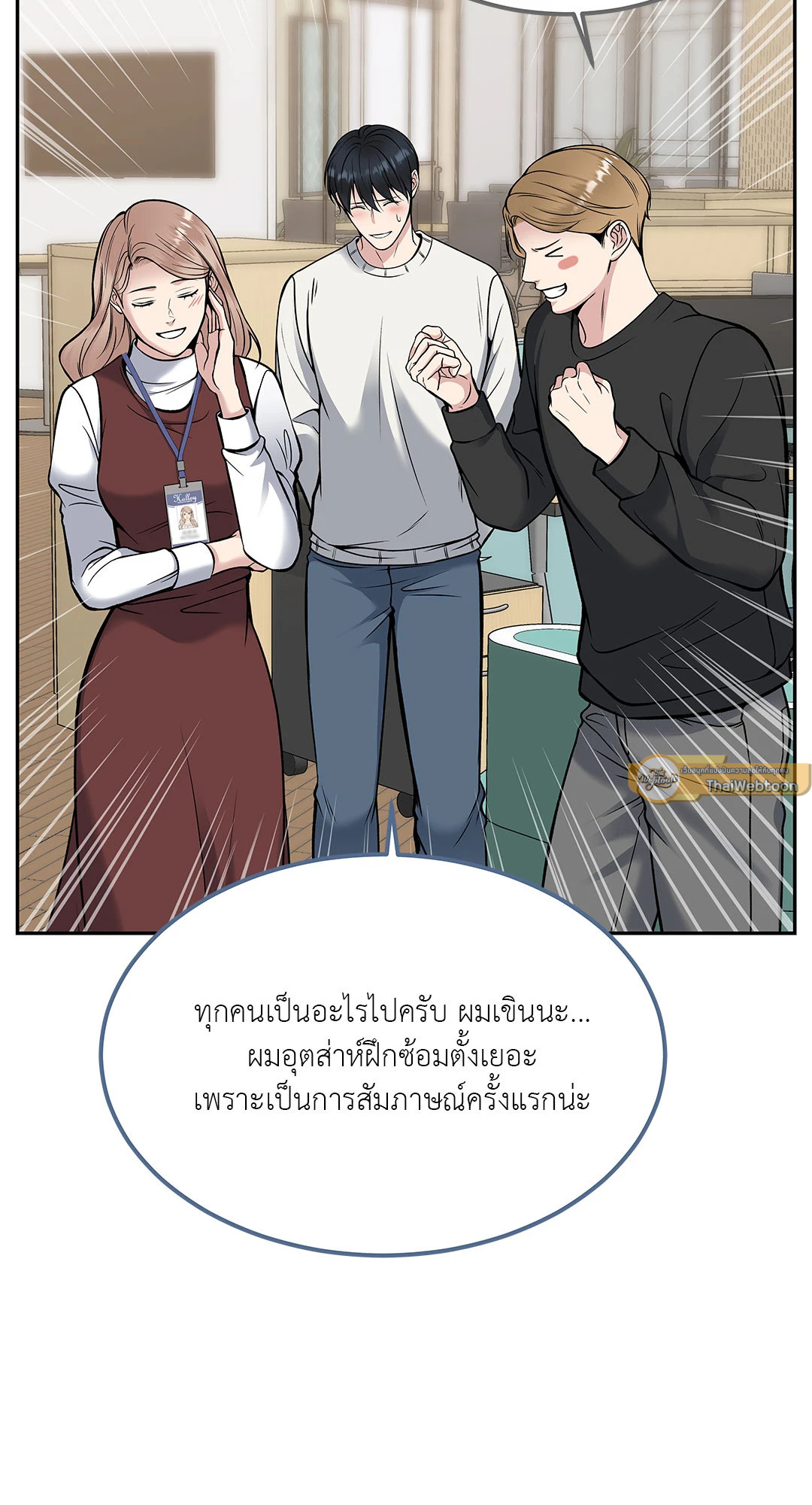 หน้า 30