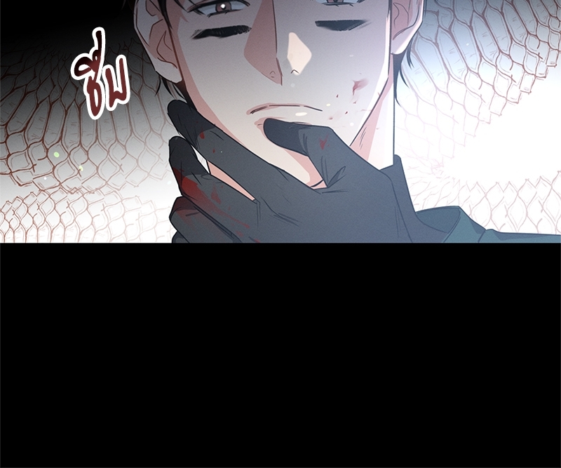 หน้า 131