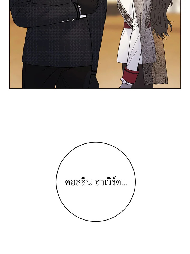 หน้า 70