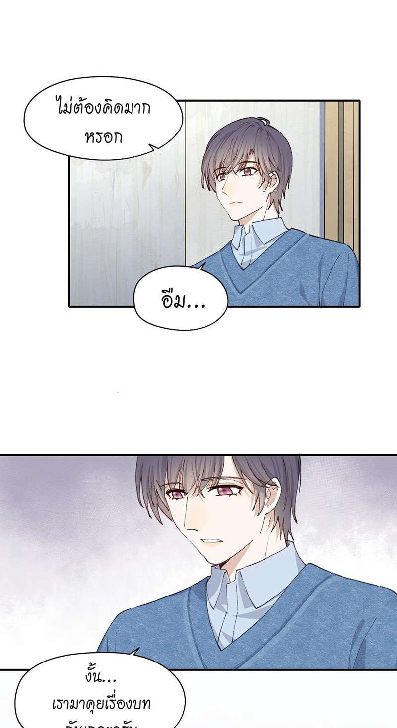 หน้า 27