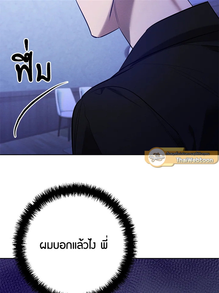 หน้า 89