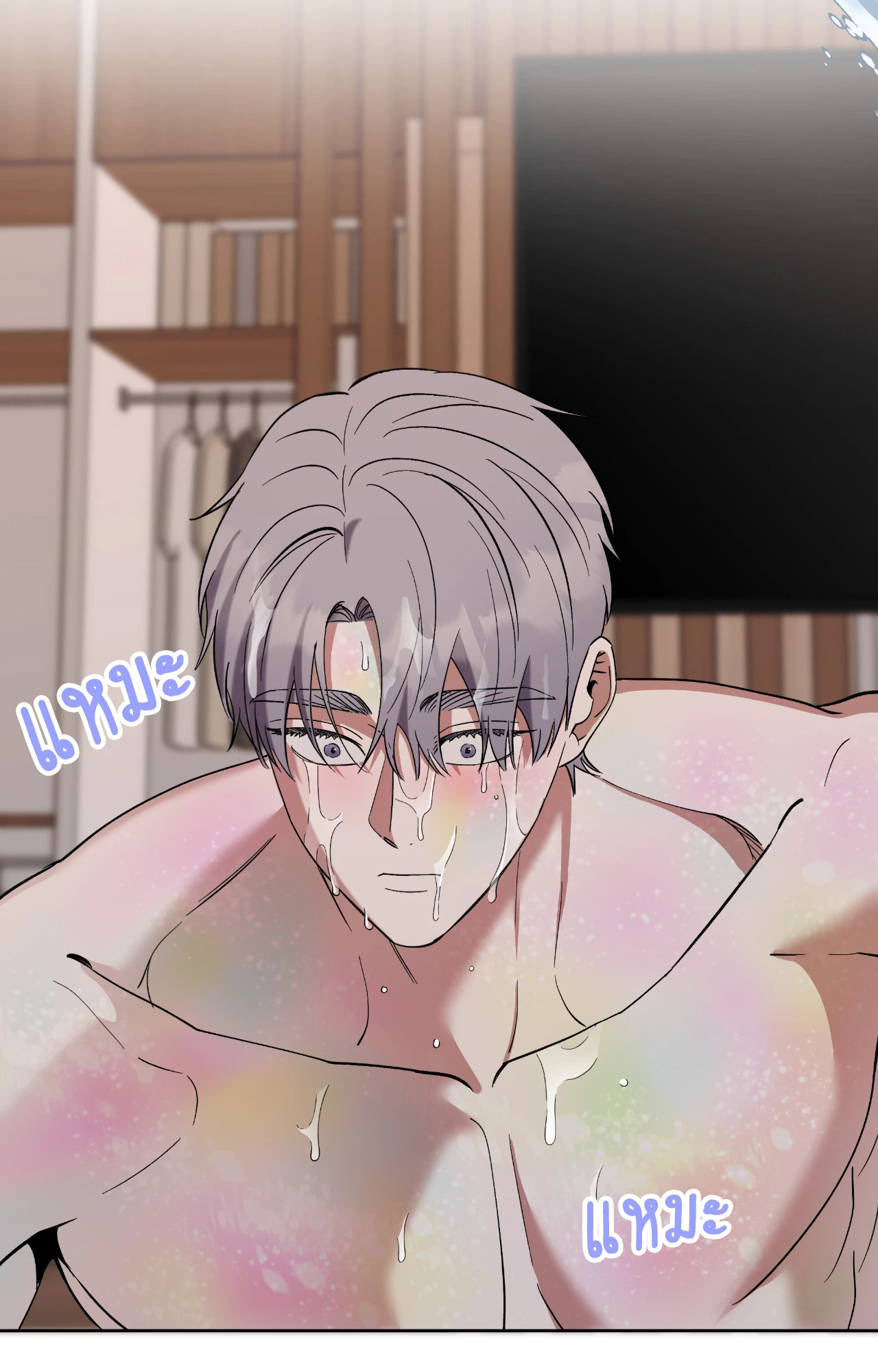 หน้า 66