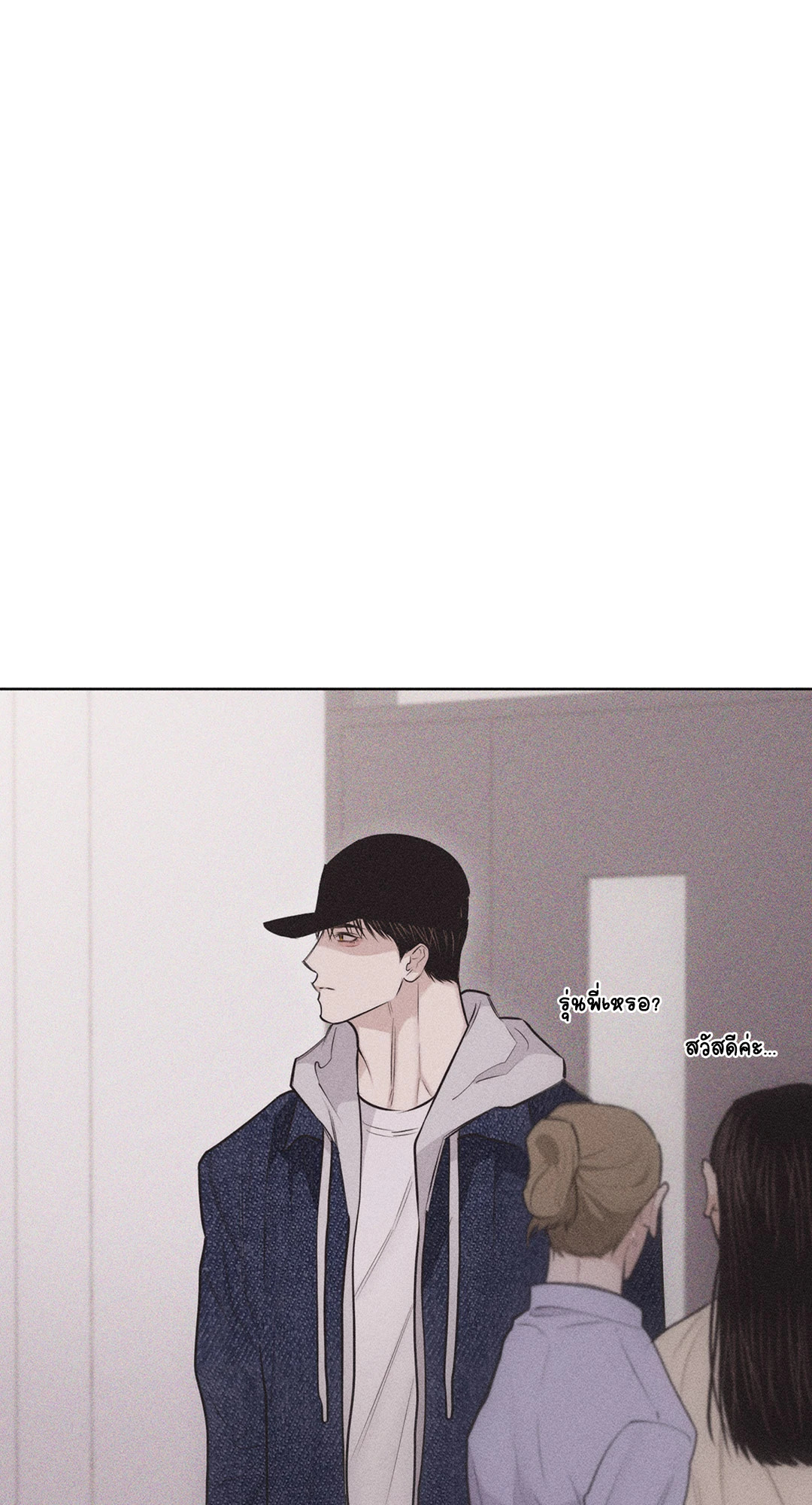 หน้า 74
