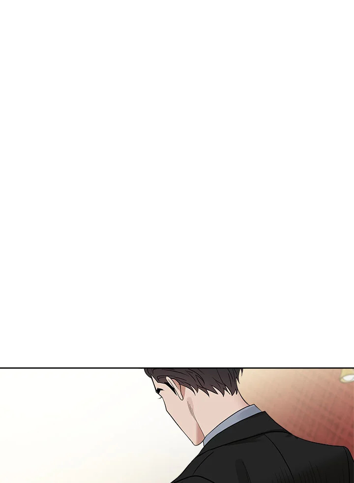 Kiss Me Liar ตอนที่ 66 - รูปที่ 2