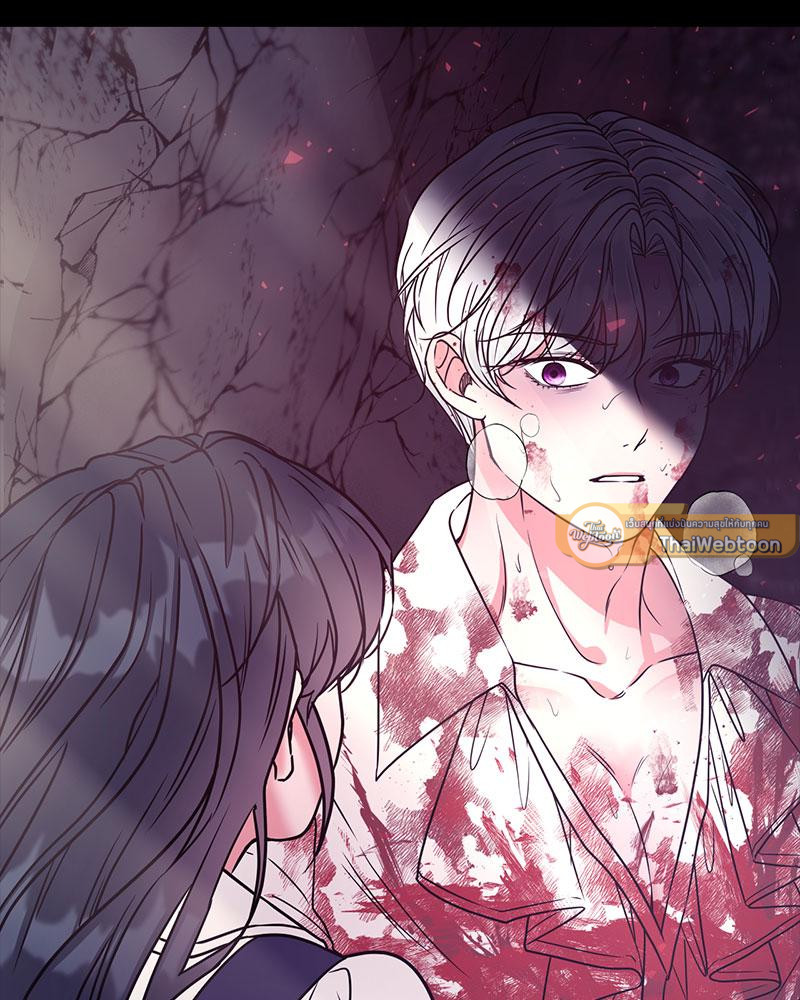 ถึงรักก็ต้องฆ่า! | Love of Kill (R+) ตอนที่ 11 - รูปที่ 2