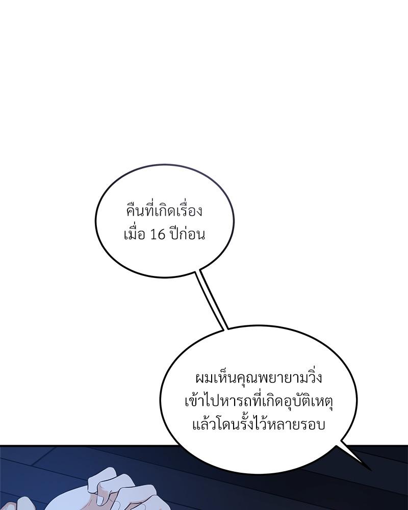 หน้า 126