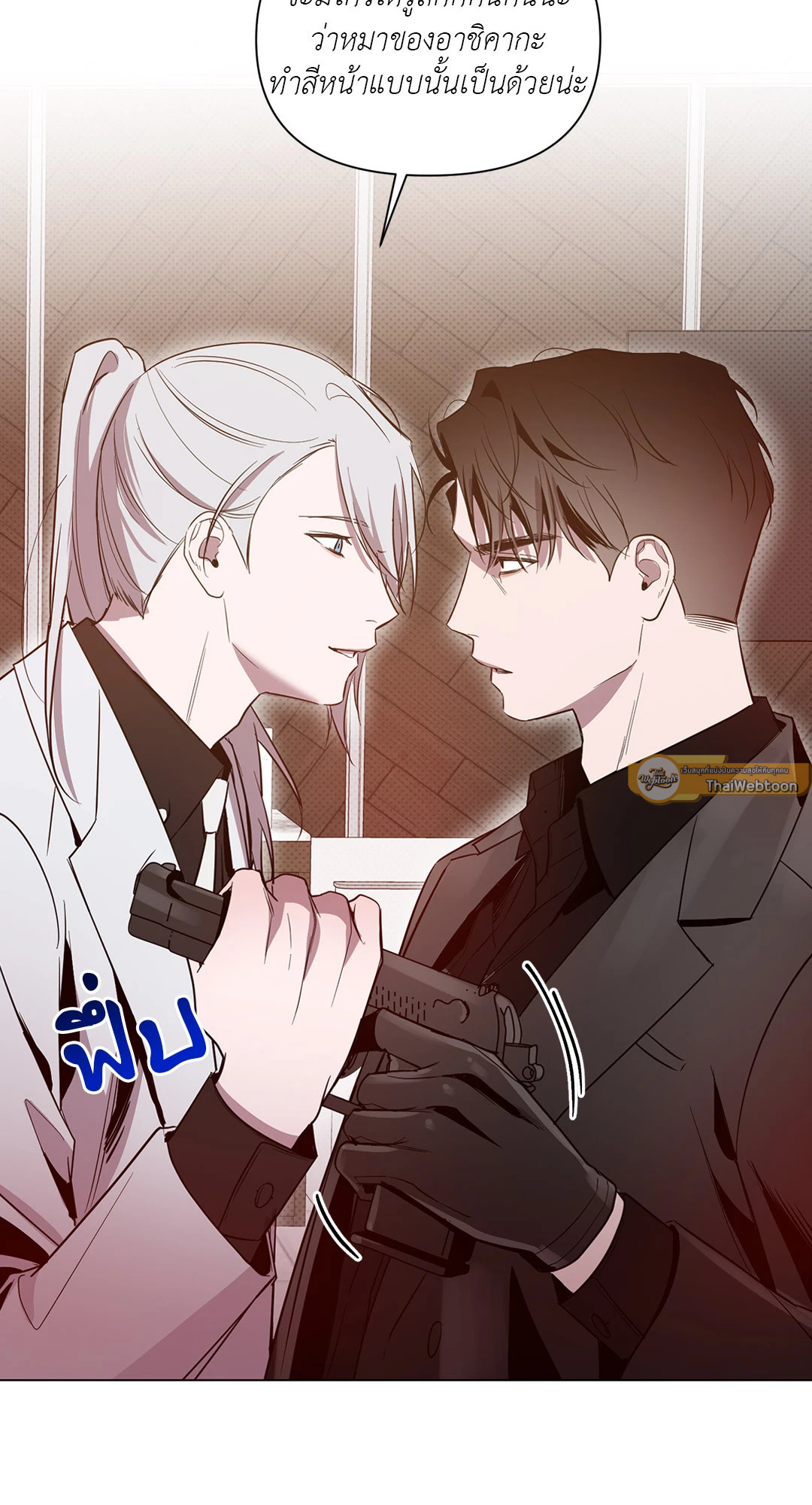 หน้า 40