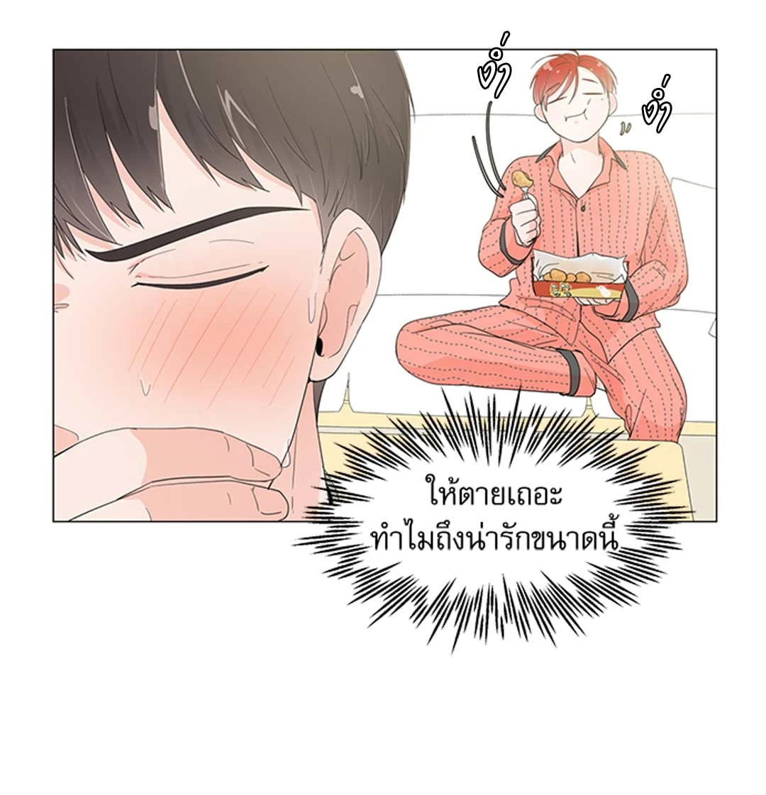หน้า 27