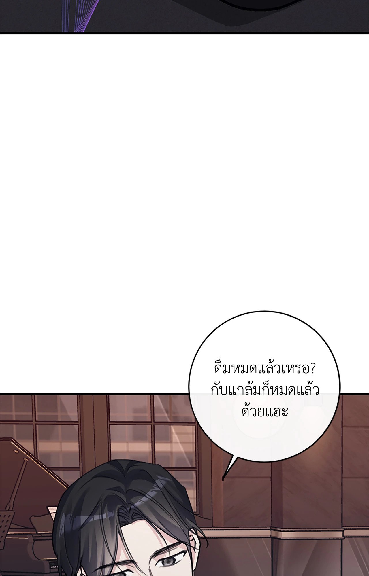 หน้า 83