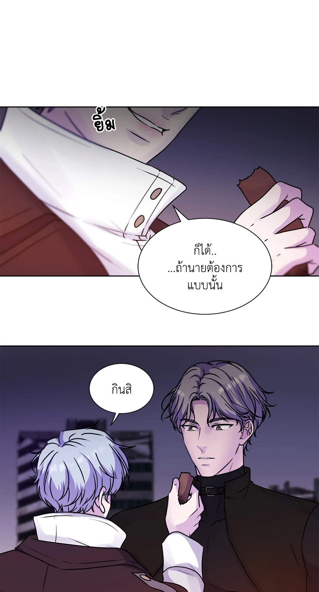 หน้า 60
