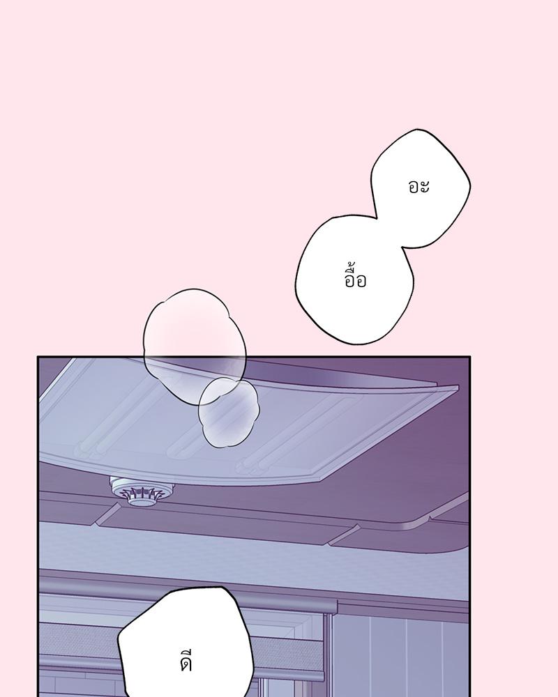 หน้า 94