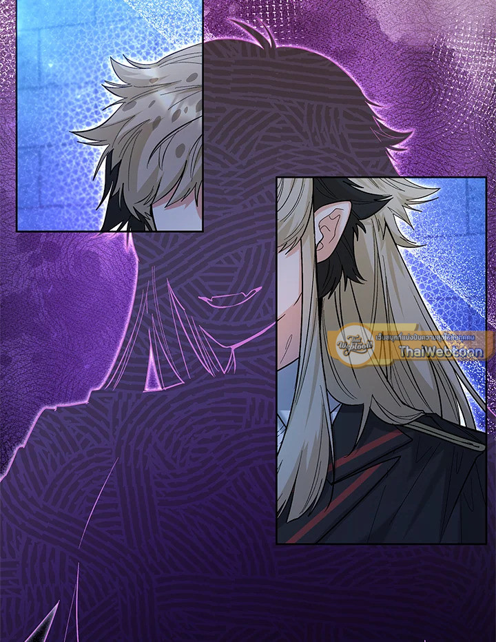 วาฬเพชฌฆาตจิ๋วจอมแสบ | Black Killer Whale Baby ตอนที่ 42 - รูปที่ 2