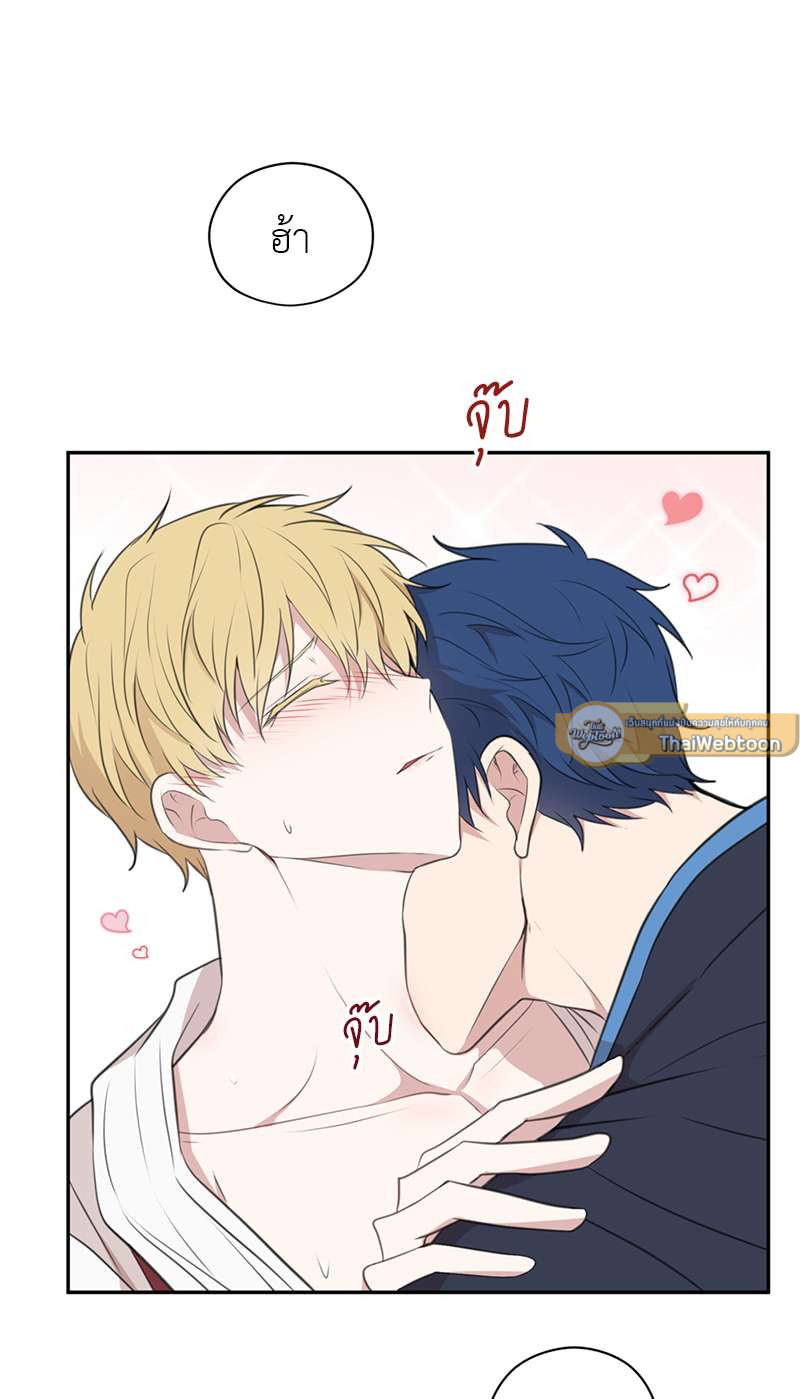 หน้า 61